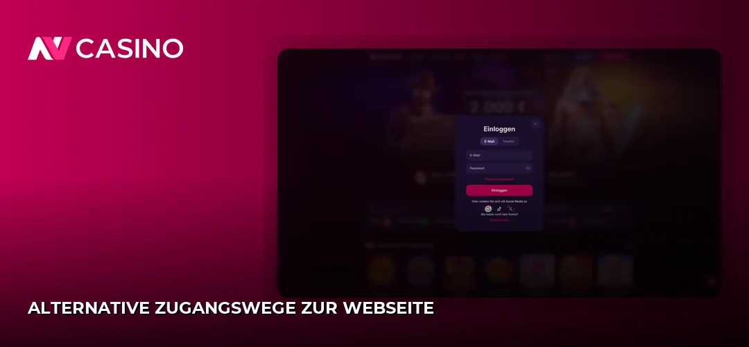 Alternative Zugangswege zur Webseite